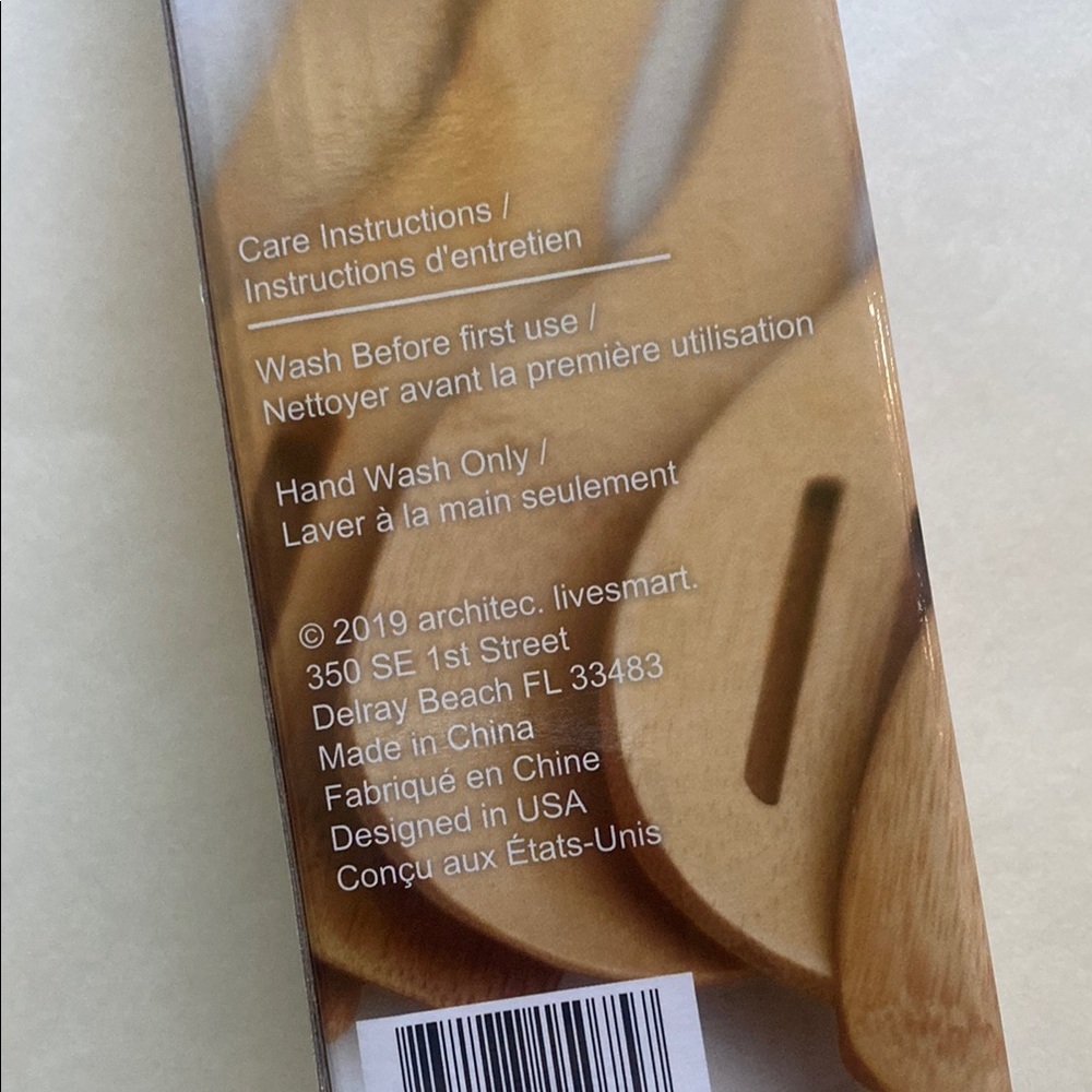 Architec Bamboo Cook's Tools Set - Multicolor - Picture 2 of 3